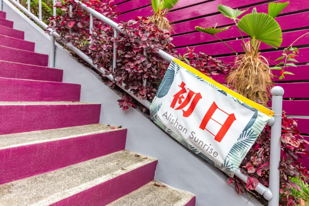 H& Alishan Sunrise B&B Fanlu Exterior foto
